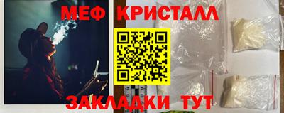 винт Кулебаки