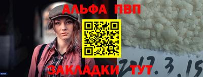 крисы Кунгур