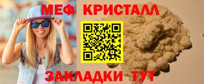 винт Кулебаки
