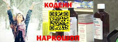 винт Кулебаки