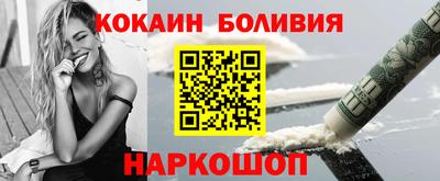 крисы Кунгур