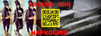 крисы Кунгур