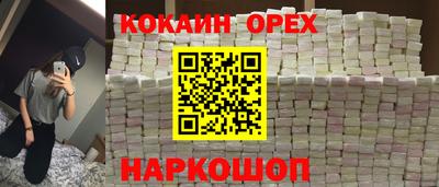 mdpv Кумертау