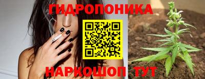 скорость mdpv Ливны