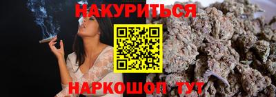 mdpv Кумертау
