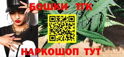 винт Кулебаки