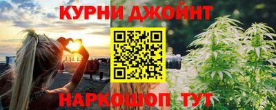 винт Кулебаки
