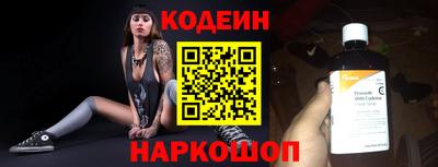 винт Кулебаки