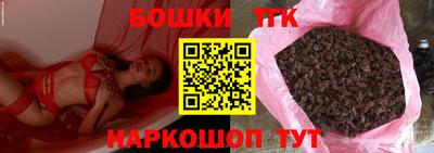 винт Кулебаки