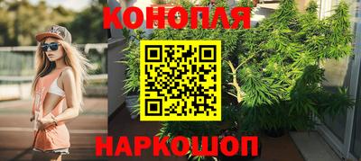 винт Кулебаки