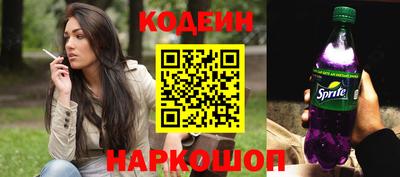 mdpv Кумертау
