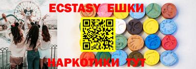 крисы Кунгур
