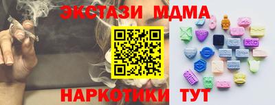 винт Кулебаки