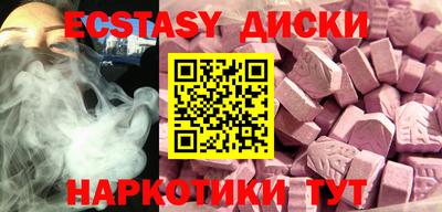 mdpv Кумертау