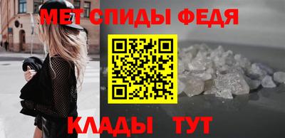 MESCALINE Ликино-Дулёво