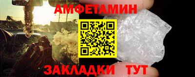 винт Кулебаки