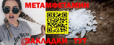 винт Кулебаки