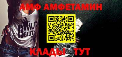 винт Кулебаки