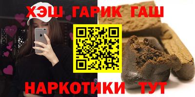 mdpv Кумертау