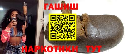 винт Кулебаки