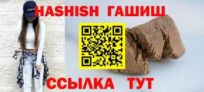 винт Кулебаки
