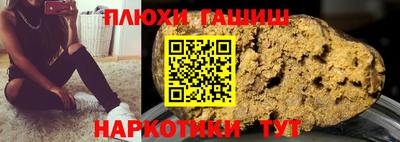 mdpv Кумертау
