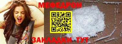 винт Кулебаки