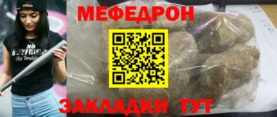 винт Кулебаки